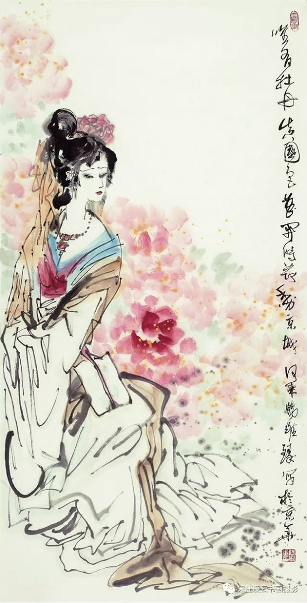 画家畅维臻书画艺术官方网站