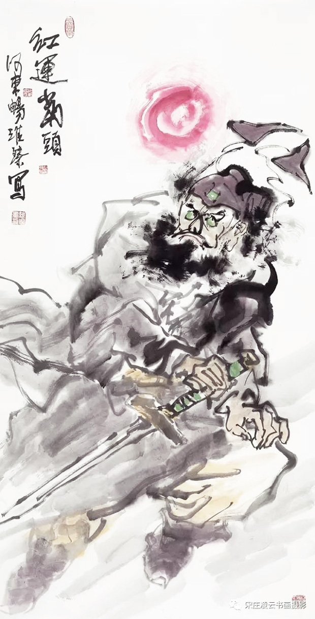 意境_画家畅维臻书画艺术官方网站_艺术家_敦煌石窟艺术馆